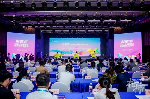 杭州亞運(yùn)會(huì)契機(jī)下的文體旅融合與文藝創(chuàng)作 促消費(fèi)新路徑