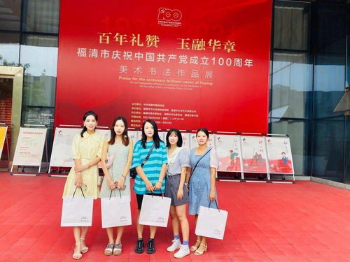 共赴一場(chǎng)文化藝術(shù)的視覺(jué)盛宴 搭建交流平臺(tái)，聯(lián)結(jié)心靈紐帶