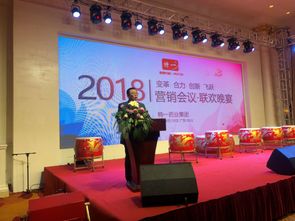 特一藥業(yè) 以文化鑄魂，以變革賦能，繪就穩(wěn)健增長(zhǎng)新藍(lán)圖